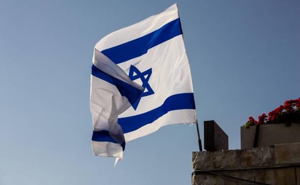 istock colors of Israel 948377518