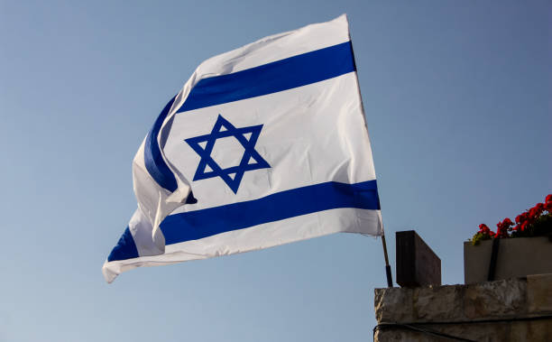 istock colors of Israel 948379712