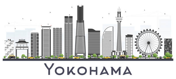 Free Yokohama Clipart Freeimages