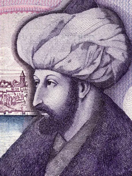 Photo of Mehmed the Conqueror portrait