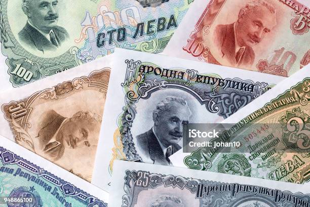 Bulgarian Lev A Background Stock Photo - Download Image Now - Bulgaria, Bulgarian Levs, Business