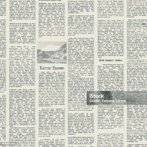Vector Seamless Pattern Newspaper Stock Illustration - Download Image Now - Newspaper, Backgrounds, Textured