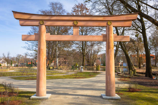 istock Japanese torii gate in the park 948894312