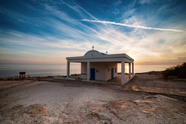 istock Agioi Anargyroi church 949202838