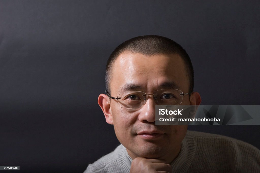 Retrato de hombre asiático - Foto de stock de Ejecutivo libre de derechos