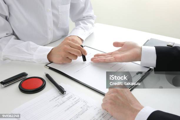 Japanese Making Contract Scene Stock Photo - Download Image Now - Contract, Deed, Document