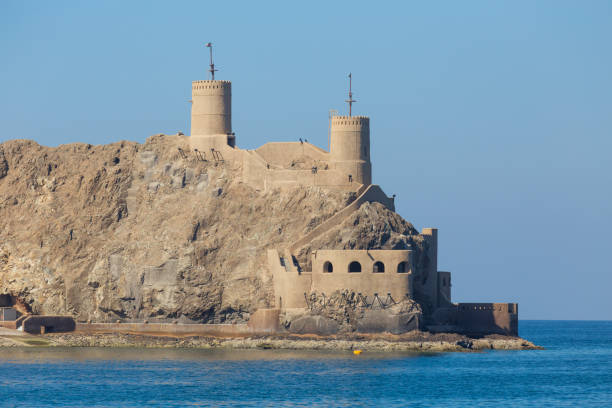 istock Al Mirani Fort, in Muscat, Oman 949441578
