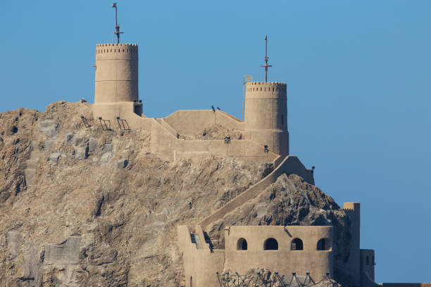 istock Al Mirani Fort, in Muscat, Oman 949441592