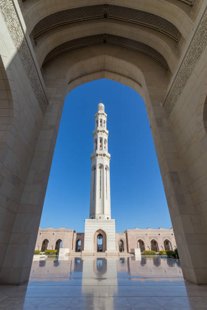 istock Sultan Qaboos Grand Mosque, Muscat, Oman 949442830
