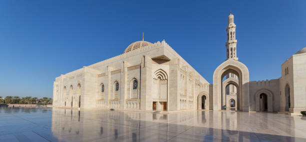 istock Sultan Qaboos Grand Mosque, Muscat, Oman 949442844