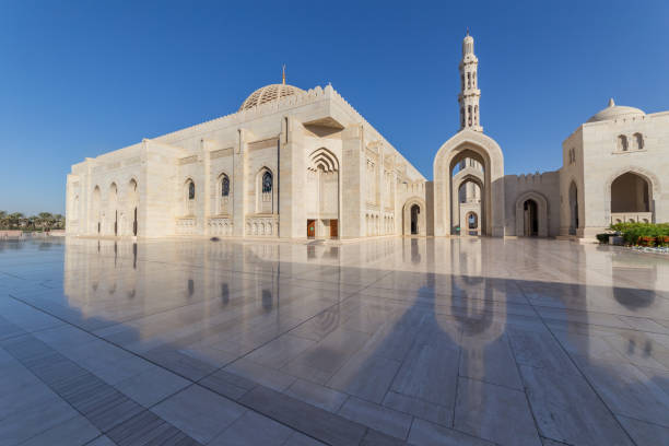istock Sultan Qaboos Grand Mosque, Muscat, Oman 949442890