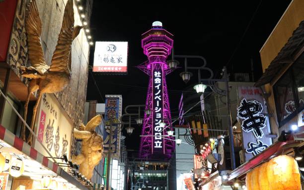 istock night Tsutenkaku 949485898