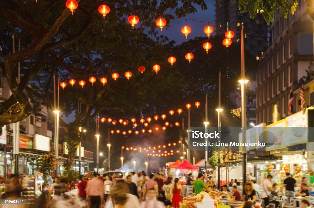 Jalan Alor in nighttime- Food Street in Kuala Lumpur City Center. Blurred photo. Malaysia Stock Photo