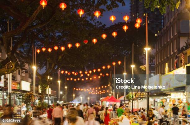 Jalan Alor In Nighttime Food Street In Kuala Lumpur City Center Blurred Photo Stock Photo - Download Image Now