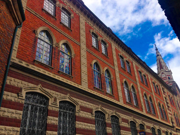 istock Amazing building in Bogota 949630062