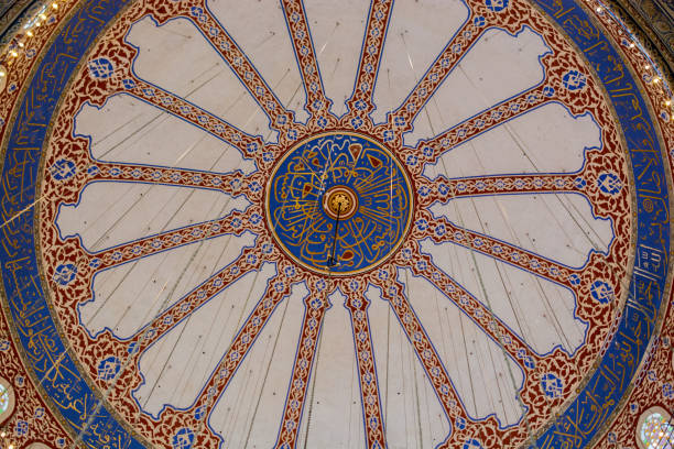 istock Inner view of dome in Ottoman architecture 949748202