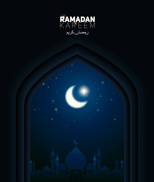 vector illustration of Ramadan vector holiday illustration of shiny Ramadan Kareem label. lettering composition of muslim holy month arabesco stock illustrations
