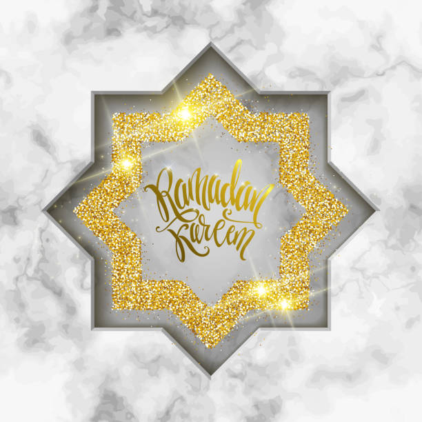 vector illustration of Ramadan Vector holiday illustration of shiny Ramadan Kareem label on marble background. Lettering composition of muslim holy month arabesco stock illustrations