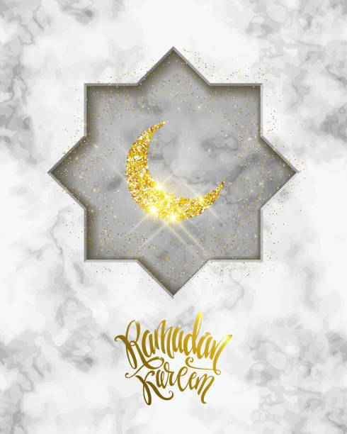 vector illustration of Ramadan Vector holiday illustration of shiny Ramadan Kareem label on marble background. Lettering composition of muslim holy month arabesco stock illustrations