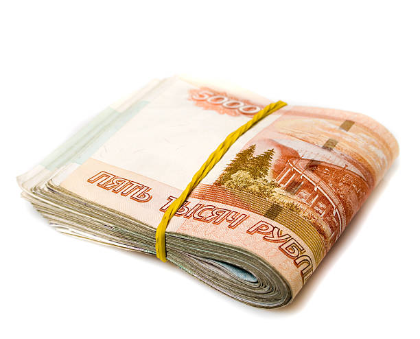 Cтоковое фото Российские деньги набор изолированных
