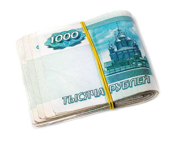 Cтоковое фото Российские деньги набор изолированных