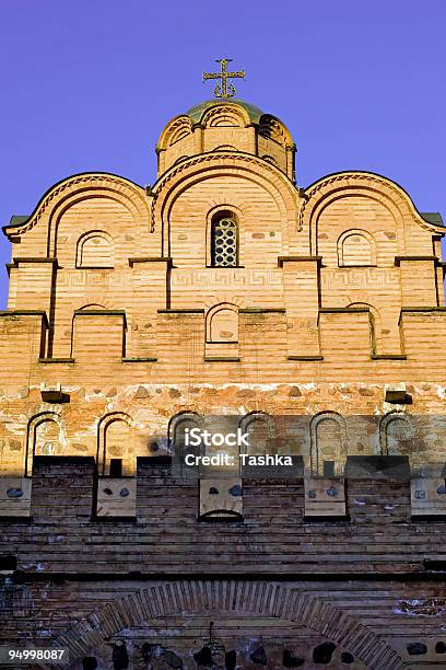 Foto de Golden Portões e mais fotos de stock de Adulação - Adulação, Antigo, Arcaico