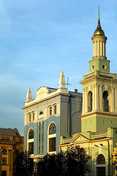 istock Kontractova Square, Kiev, Ukraine 94998435