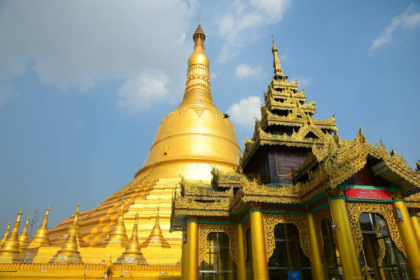 istock Shwemawdaw Pagoda 950220464