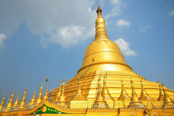 istock Shwemawdaw Pagoda 950220466