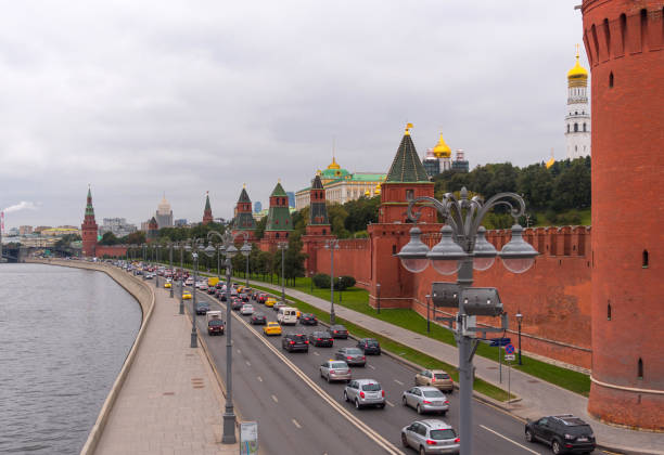 istock Sunny summer day moscow river bay kremlin 950300502