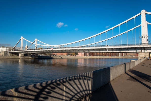 istock Krymsky Bridge in Moscow, Russia on sunny day 950362490