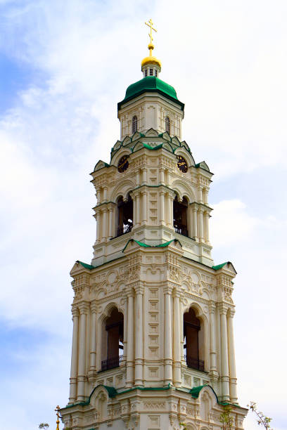 istock Astrakhan, Russia - April 30, 2017. Astrakhan kremlin, bell tower, editorial 950607446