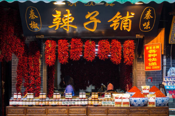 Chinese Muslim Pepper Kitchen Cuisine Stand Ancient Market Red Bright