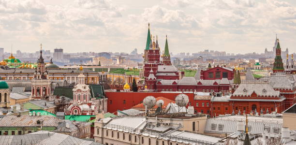 istock Moscow. Top view of the Kremlin 950615692