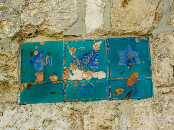 istock colors of Israel 950622186