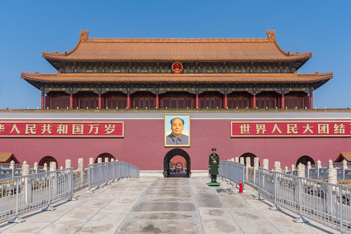 Outside of Forbidden city during and a bit after sunrise. Mostly Forbidden city is surrounded by moat and each corner is ancient watch tower.