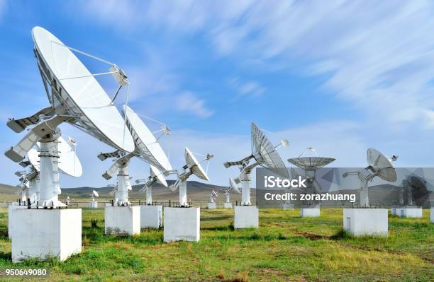 Satellite Dish Communications Tower Stock Photo - Download Image Now - China - East Asia, Military, Aerospace Industry