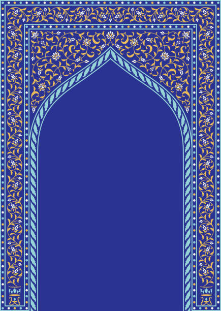 arapça çiçek arch. - morocco stock illustrations