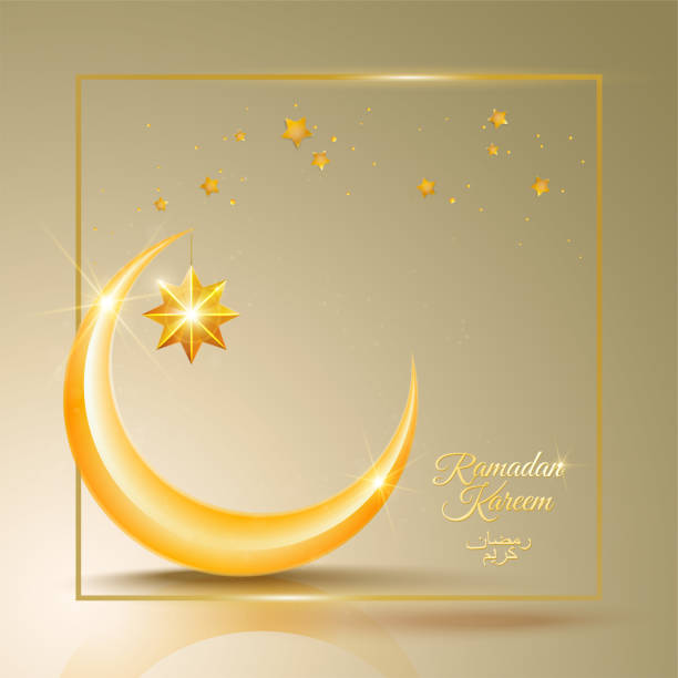 vector illustration of Ramadan vector holiday illustration of shiny Eid Mubarak label. lettering composition of muslim holy month arabesco stock illustrations