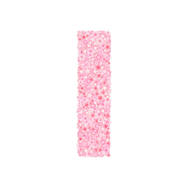 Vector Cherry Or Sakura Blossoms Font Letter I Stock Illustration