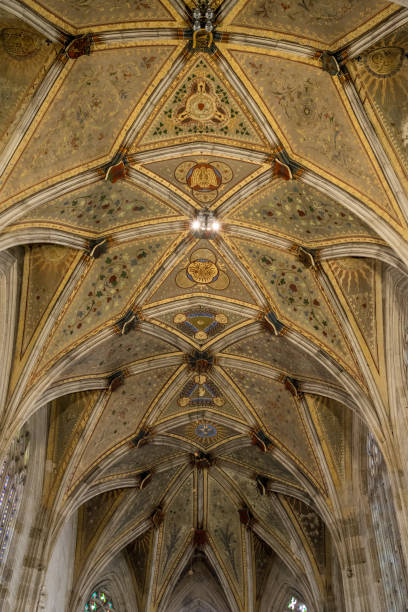 istock Presbytery of St. Martin's Dome 951024380