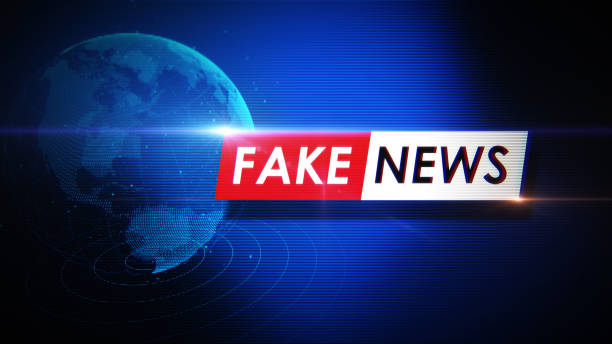 istock Fake News Concept 951045726