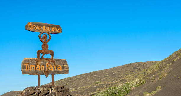 istock Lanzarote Timanfaya National Park devil sign 951149206