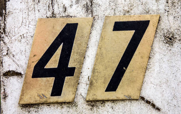 Forty Seven 47 Written Wording in Distressed State Typography Found Number