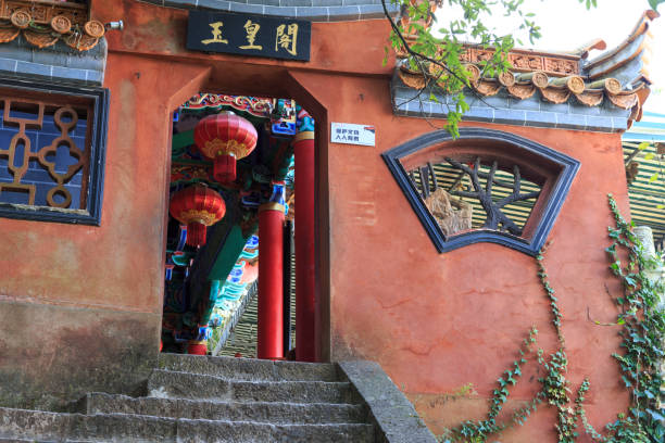 istock Dragon gate, and temple in Kunming China 951172260