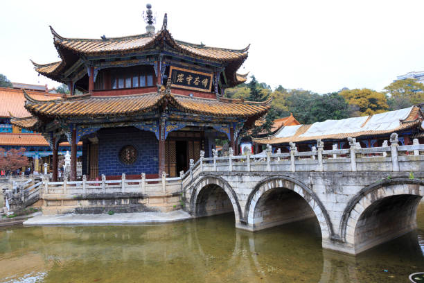 istock Yuantong temple  in Kunming China 951204966
