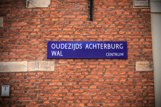 istock Street sign in Amsterdam 951267454