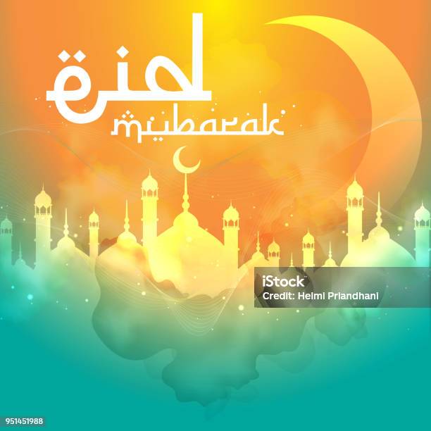 Eid Mubarak Ramadan Kareem Islamic Greeting Of Holy Month Stock Illustration - Download Image Now
