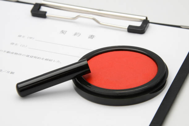 istock Japanese contract sheet and personal seal 951452374