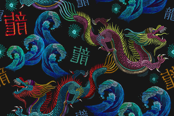 Embroidery chinese dragons and sea wave seamless pattern. Art dragons t-shirt design. Clothes, textile design template. Classical embroidery asian sea dragons and sea seamless pattern Embroidery chinese dragons and sea wave seamless pattern. Art dragons t-shirt design. Clothes, textile design template. Classical embroidery asian sea dragons and sea seamless pattern chinese tapestry stock illustrations